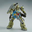 Brand New P-BANDAI MG 1/100 IAN GRADEN’S ZAKU CANNON | GUNDAM