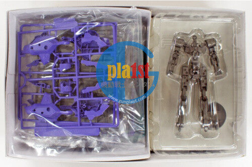 Kotobukiya Frame Arms FA080 1/100 NSG-X1 Hresvelgr