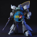 Brand New BANDAI HG 1/144 HGUC 076 MS-14A/C Gelgoog/Gelgoog Cannon