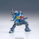 Brand New Unopen BANDAI HG 1/144 Gundam IRON-BLOODED ORPHANS Gundam ROUEI