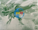 Brand New Unopen P-BANDAI MG 1/100 BLAST IMPULSE GUNDAM