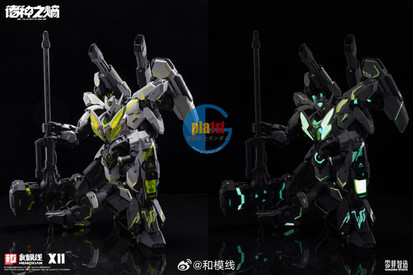 Brand New HEMOXIAN The Legion of Thor (Special Color Limited Ver.)