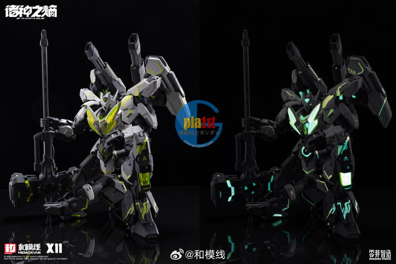 Brand New HEMOXIAN The Legion of Thor (Special Color Limited Ver.)