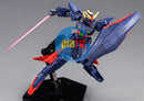 Brand New Unopen P-BANDAI  HG 1/144 Gundam Shining Break (BEFORE Ver.)