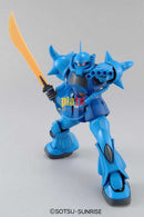 Brand New Unopen BANDAI MG 1/100 MS-07B Gouf Ver.2.0 Plastic Model Kit