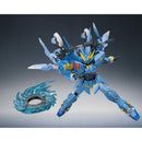 Brand New BANDAI METAL ROBOT (Ka signature) Super Robot War FULL ARMED HUCKEBEIN