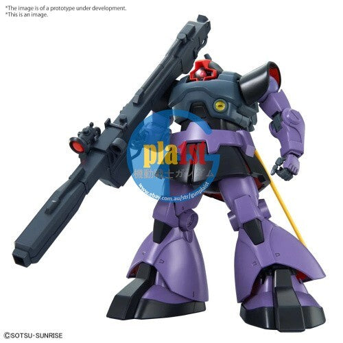 Brand New Unopen BANDAI MG 1/100 MS-09R RICK DOM New Ver.