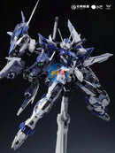 New INFINITE DIMENSION In Era RMD Thunderbolt Cang Lei Special Color Limited Ver