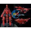 Brand New P-BANDAI MG 1/100 Zeta Gundam 3 Ⅲ P2 TYPE RED Plastic Model Kit