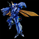 Brand New Unopen P-BANDAI HG 1/72 Aura Battler VIRUNVEE Plastic Kit