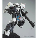 Brand New P-BANDAI MG 1/100 ZAKU II ERIC MANTHFIELD’S CUSTOM | GUNDAM