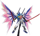 Brand New Unopen BANDAI MG 1/100 GBK-20 Gundam Astray Gundam Base Korea 20th Ver