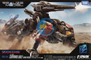 Brand New Takara Tomy T-SPARK ZOIDS RMZ-008 Command Wolf Irvine Special