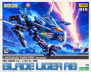 Brand New Kotobukiya Zoids ZD131 RZ-028 BLADE LIGER AB