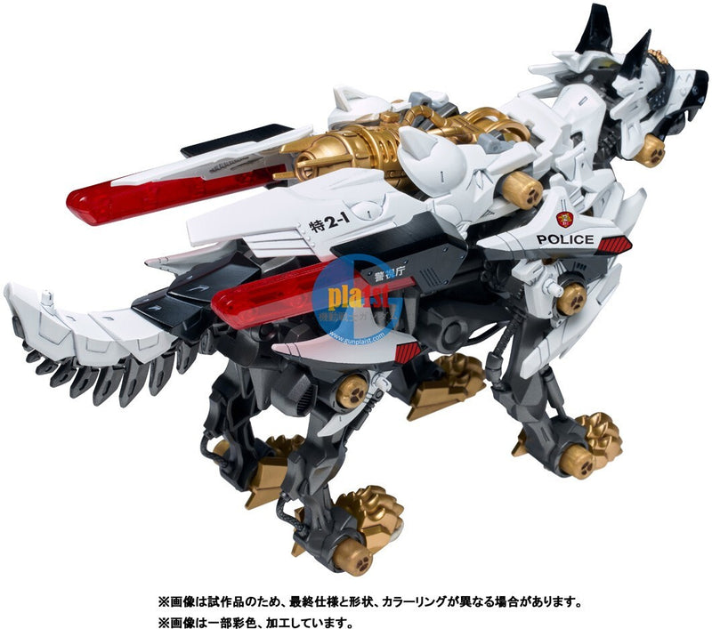 Brand New TAKARA TOMY PATLABOR x ZOIDS HUNTER WOLF  METROPOLITAN POLICE VER.