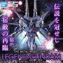 Brand New P-BANDAI METAL ROBOT SPIRITS  SIDE MS  LEGEND GUNDAM ACTION FIGURE