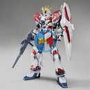 Brand New Unopen BANDAI HG 1/144 Gundam Base NT Gundam C-PACKS TITANIUM FINISH