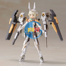 New Kotobukiya FG095 Frame Arms Girl Baselard Animation Ver.【Small Hand Scale】