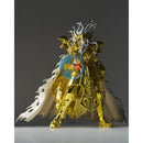Brand New P-BANDAI Saint Cloth Myth EX OPHIUCHUS ODYSSEUS (without comic) Figure