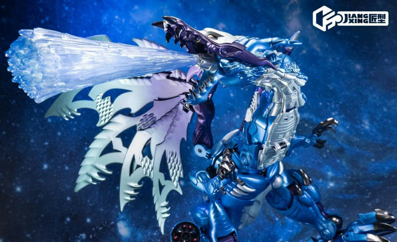 Brand New JX METAL BEAST 01B: COLD DRAGON Metal Action Figure