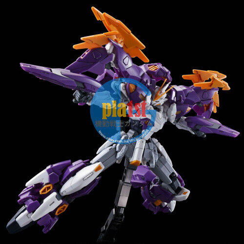 Brand New P-BANDAI HG 1/144 Oz-10vmsx GUNDAM AESCULAPIUS Plastic Model Kit