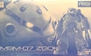 Brand New Unopen P-BANDAI RG 1/144 Z’GOK ZGok Plastic Model Kit