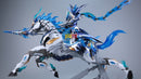 Brand New Motor Nuclear Zhao Yun ZhaoYun With Horse *Plastic Assembly Required*