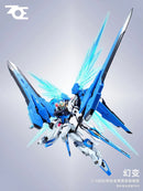 Brand New ZOE MODEL MG 1/100 Phantom Transformation (with Metal Inner Frame)