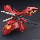 Brand New Bandai HG 1/144 MSN-04II Gundam Nightingale Plastic Kit