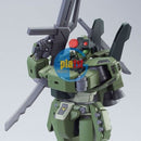 Brand New Unopen P-BANDAI HG 1/144 GUNDAM GHOST JEGAN M