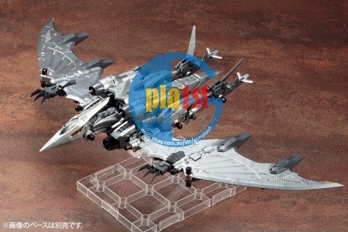 Brand New Kotobukiya Zoids HMM 1/72 RZ-029 Storm Sworder