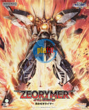Brand New G.S.C MODEROID Zeorymer of the Heavens Plastic Model kit