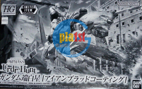 Brand New Bandai HG 1/144 Gundam Urdr-Hunt Hajiroboshi [Iron-Blooded Coating]