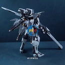 Brand New Robox Animation Armored Colossus Bailu Air Combat Custom (MG size)