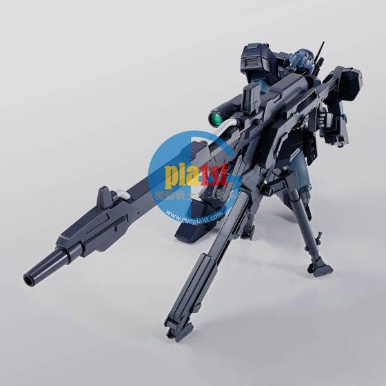 Brand New P-BANDAI MG 1/100 Gundam JESTA (SHEZARR TYPE, TEAM B&C)