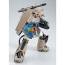 Brand New P-BANDAI MG 1/100 ZAKU CANNON (GUNDAM UNICORN Ver.) | GUNDAM