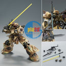 Brand New P-BANDAI HG 1/144 ZAKU HIGH MOBILITY SURFACE TYPE (EGBA)