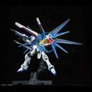 Brand New BANDAI RG 1/144 Gundam Base Freedom Gundam Ver. GCP (Special Coating)