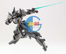 Kotobukiya Frame Arms 1/100 FA118 SA-16Ex Stylet
