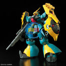 Brand New Unopen BANDAI RE 1/100 1/100 Gyunei Guss's Jagd Doga