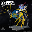 Brand New A Baoa Qu Model MG 1/100 Zeong (Up Scaled from RG) Plastic Kit