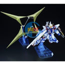 Brand New P-BANDAI MG 1/100 STAR BUILD STRIKE GUNDAM (RG SYSTEM Ver.)