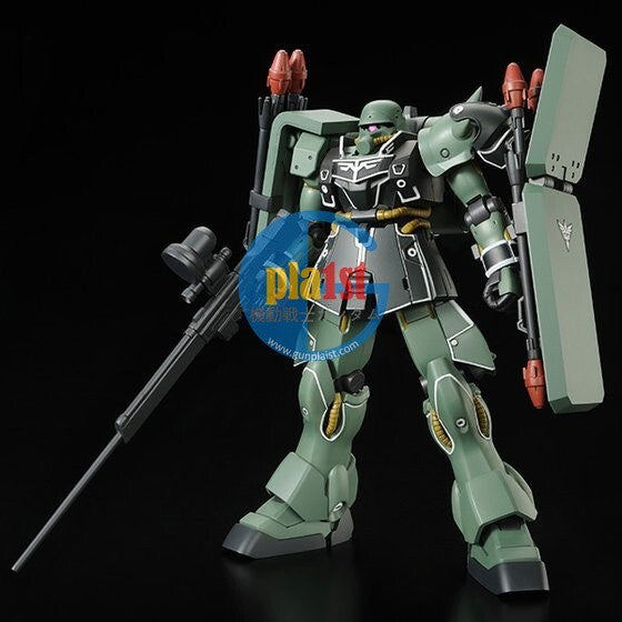 Brand New P-BANDAI HG 1/144 GUNDAM GEARA ZULU (CUARON USE)