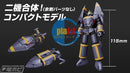Brand New GSC MODEROID Miniature Combining & Transforming Gunbuster Plastic Kit
