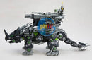 Brand New Kotobukiya 1/72 HMM Zoids DPZ-10 Dark Horn