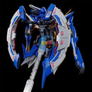 Brand New P-BANDAI HG 1/35 Zi-Artemis | CODE GEASS