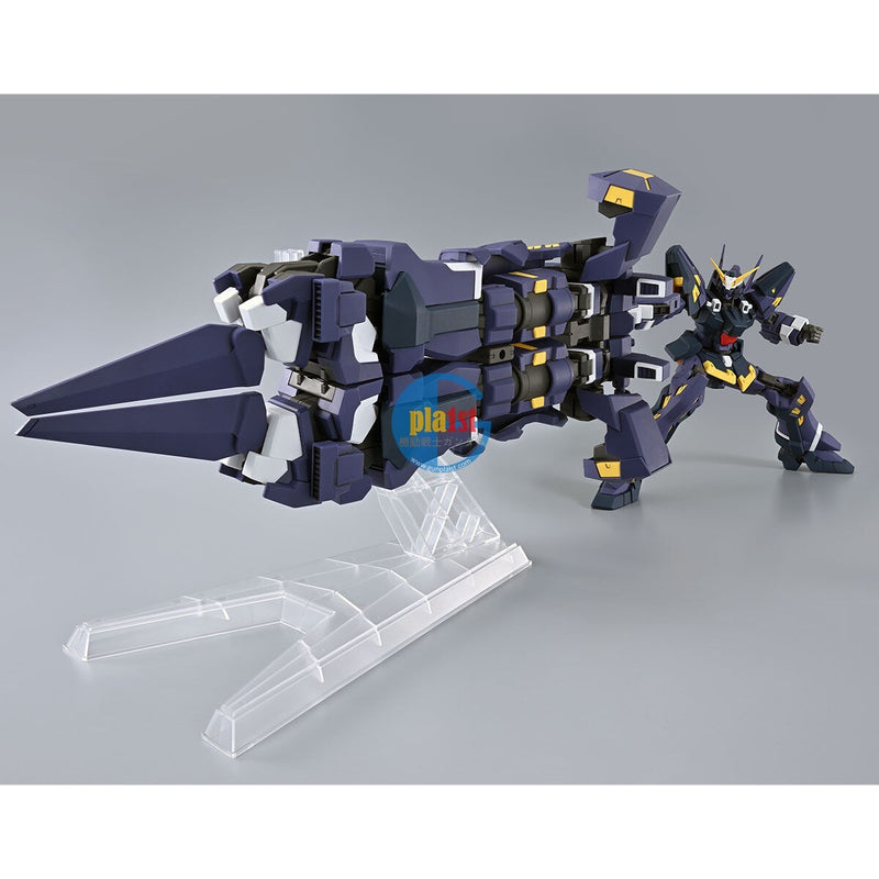 Brand New P-BANDAI Super Robot Wars OG HG HÜCKEBEIN BOXER Plastic Kit