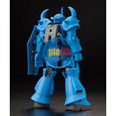 Brand New Unopen BANDAI HG 1/144 HGUC 196 MS-07B GOUF | GUNDAM