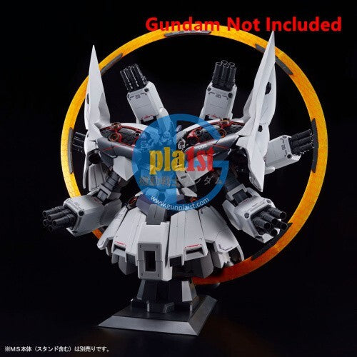 Brand New P-BANDAI Halo Effect Part (Psycho Shard) for HG Gundam Neo Zeong