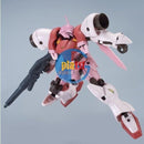 Brand New Unopen P-BANDAI HG 1/144 GUNDAM KIRARA'S GERBERA-TETRA